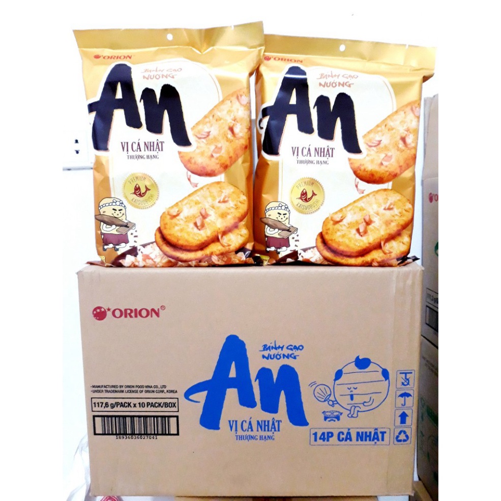 Bánh Gạo Nướng Orion An Vị Cá Nhật Gói 100,8g