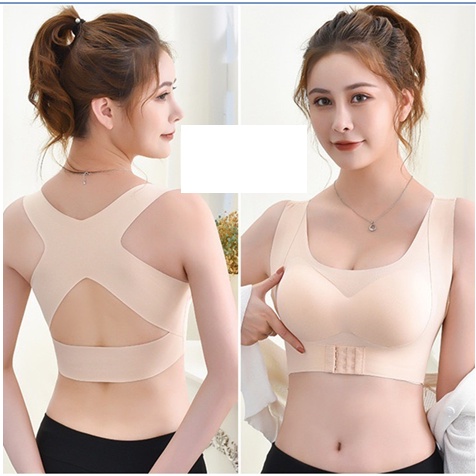 Ultra Care Mẫu 2022