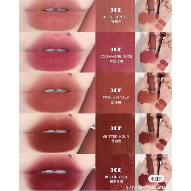 Son 3CE Stylenada Velvet Lip Tint #Walk In Talk - Nâu Đào | BigBuy360 - bigbuy360.vn