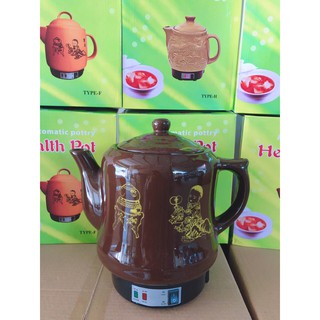 Ấm sắc thuốc điện gốm Vạn Bảo 3 lít
