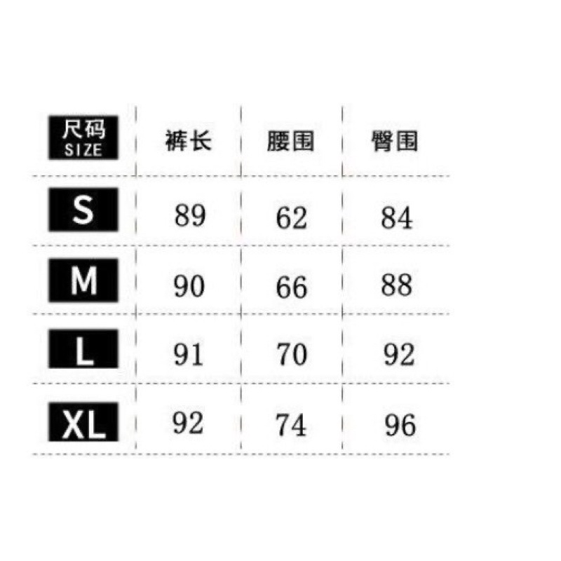 Quần jeans màu đen skinny lưng cao co giãn