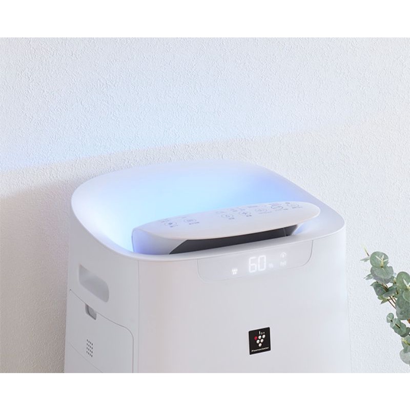 Máy Lọc Không Khí Sharp KI-LS70, mới nhất Sharp năm 2022
