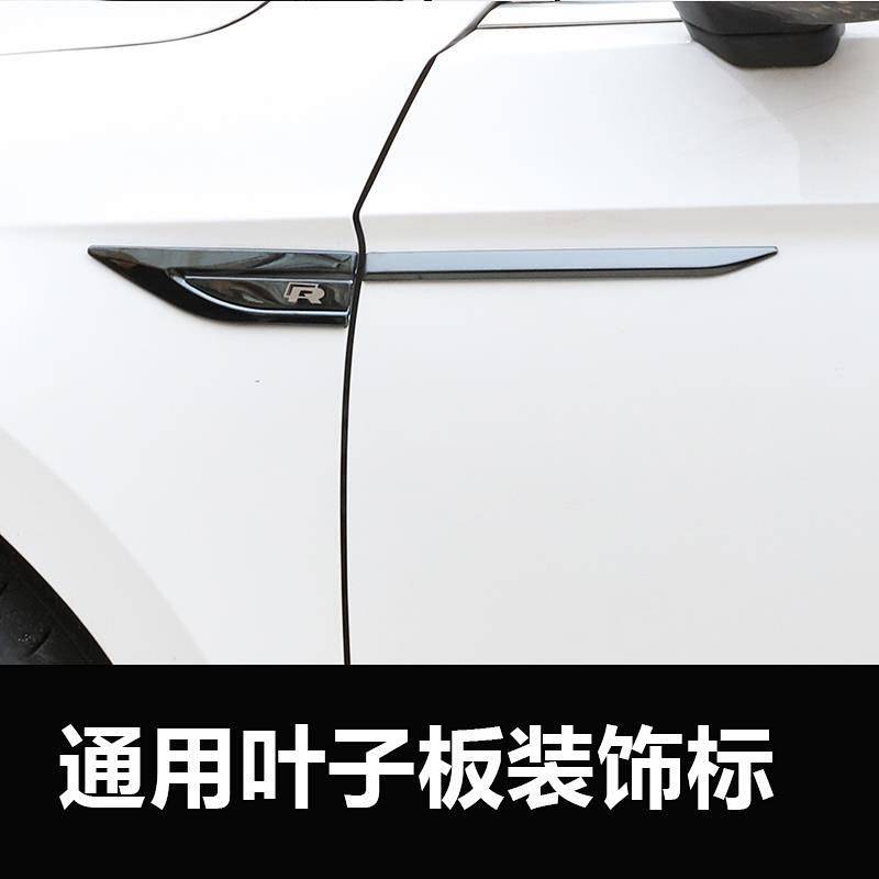 Car Metal 3D Blade Side Seam Label Decorative Sticker Personalized Body Fender Modification Decoration Accessories Universal 1 Pair l4MR