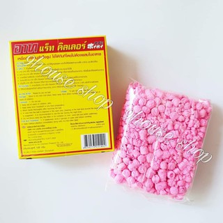 01 Hộp Diệt Chuột ARS RAT KILLER 80GRAM