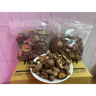 Nấm Đông Cô Khô - 200G