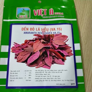 Dền đỏ lá liễu(VA.15)