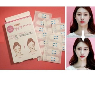 Miếng dán mặt VLine hộp 40 miếng