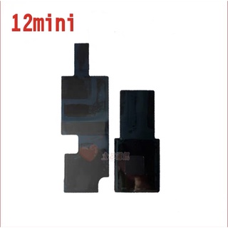 Siu dán main iP 7G - 13 Promax
