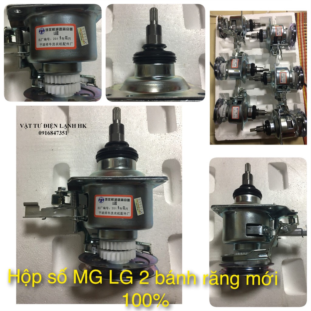 Bộ hộp số máy giặt các hãng LG 1 2 nhông Panasonic. Pana trục ngắn dài