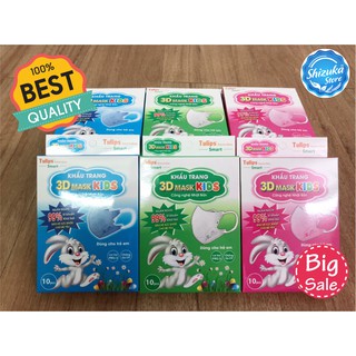 Khẩu trang cho bé [5 Hộp=50 cái], An toàn bảo vệ bé yêu Công nghệ Nhật Bản, Thương hiệu 3D Smart Tulips