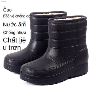 Thêm giày đi mưa nhung chống trơn trượt ấm áp không thấm nước EVA tích hợp rửa xe nhà bếp bông học sinh tuyết hàn quốc