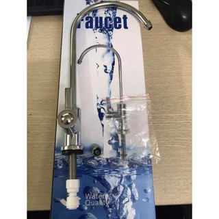 Vòi máy lọc nước