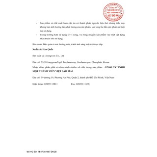 Linh chi và hồng sâm Chong Kun Dang