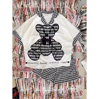 Bộ pijama lụa hàng hiếm siêu đẹp