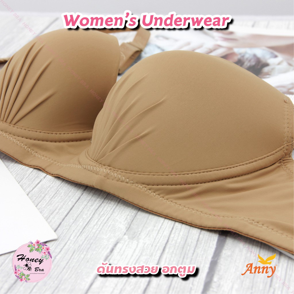 Áo Ngực BigSize Bản to Anny 1583 - Áo Lót Có gọng bản to 3 móc ôm đẩy ngực hàng nhập khẩu Thái Lan | BigBuy360 - bigbuy360.vn