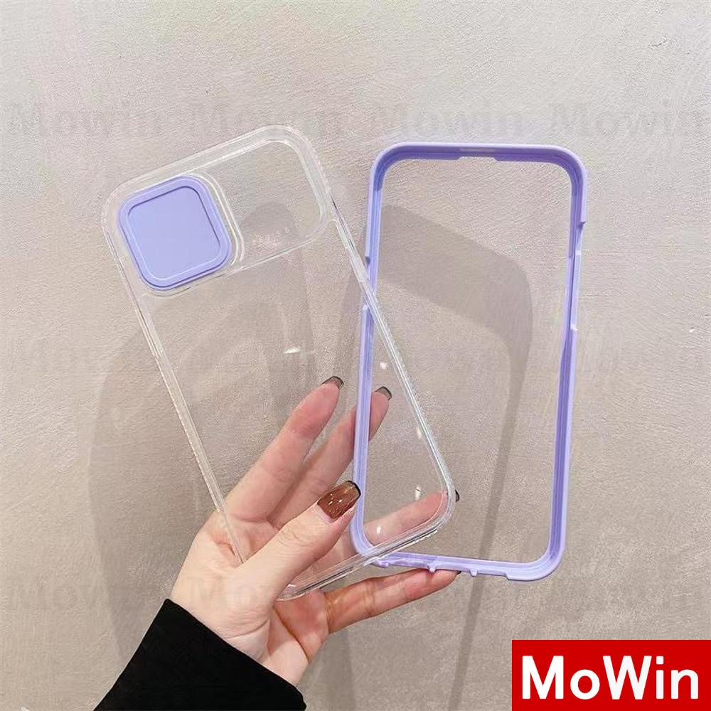 Ốp điện thoại silicone mềm khung acrylic có nắp che máy ảnh 3 trong 1 cho iPhone 13 Pro Max 12 Pro Max 11 7 Plus