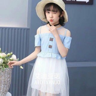 Đầm đại bé gái