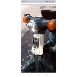Mũ choá đèn xe cub 78-81-86