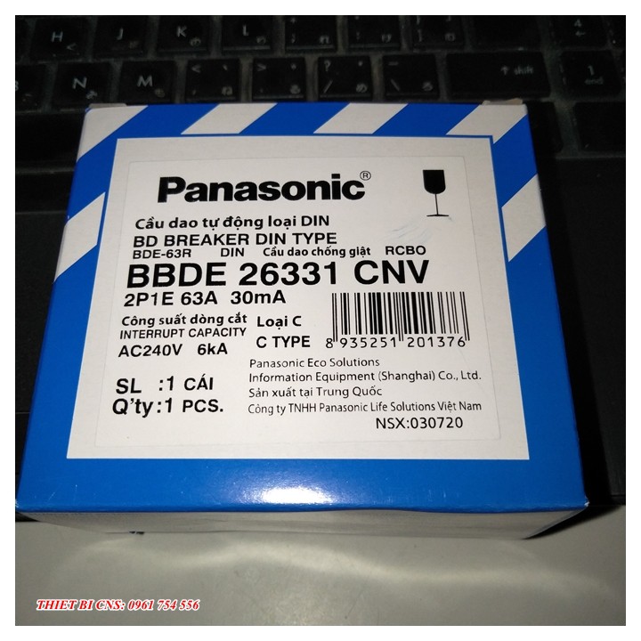 Cầu dao chống giật - RCBO 2P 40A - 63A 30mA 240VAC - Panasonic