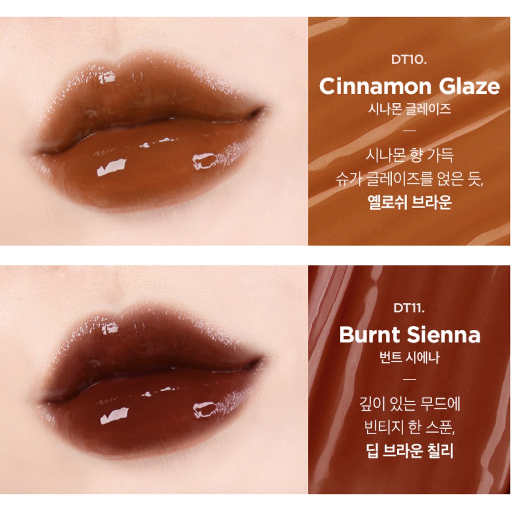 Son Tint Merzy Aurora Dewy Tint | BigBuy360 - bigbuy360.vn