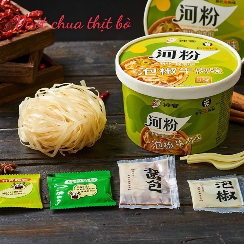 Phở Bò Quảng Đông