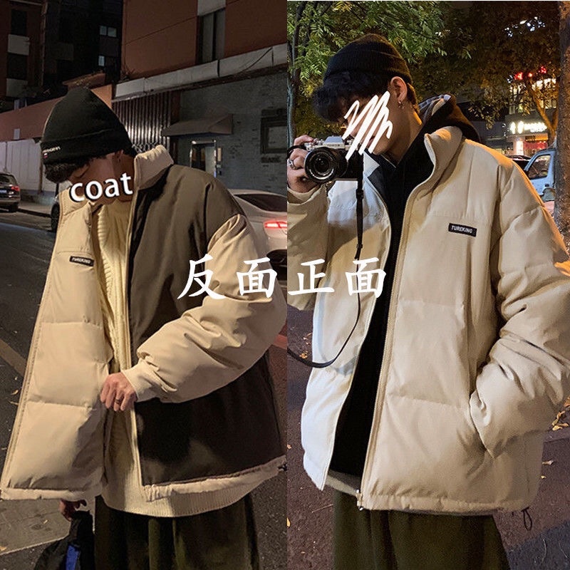Áo Khoác Phao Béo Siêu Dày 2 Mặt Cao Cấp