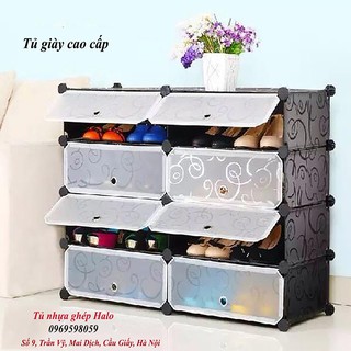 Tấm cửa giày 15*35