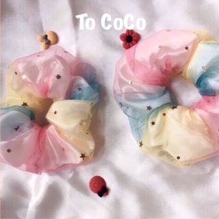 Dây buộc tóc scrunchies galaxy sao 2 lớp (sao đậm và sao nhạt)
