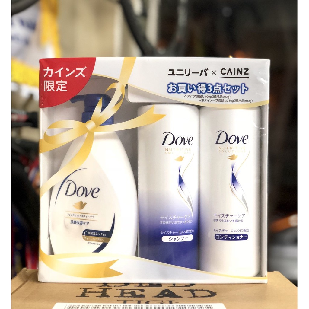 Bộ dầu gội - xả - sữa tắm Dove Nhật