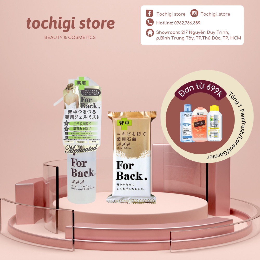 Combo ngăn ngừa mụn lưng &amp; ngừa thâm, Xà phòng và Lotion xịt For Back Nhật Bản