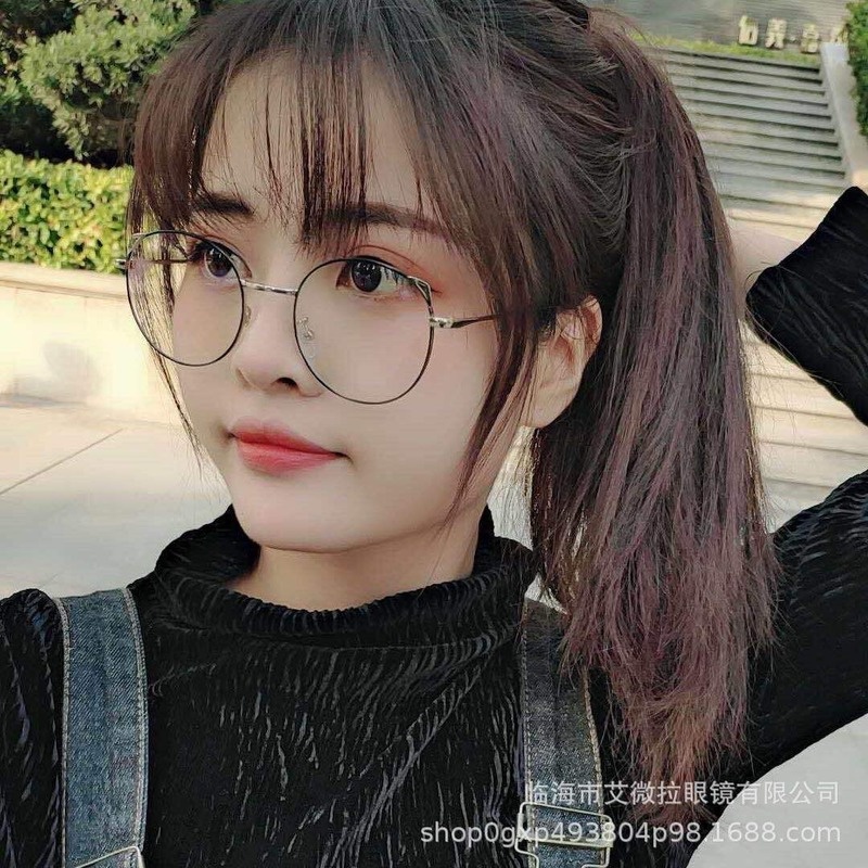 Mắt Kính Tròn Chống Tia Bức Xạ Họa Tiết Tai Mèo Dễ Thương