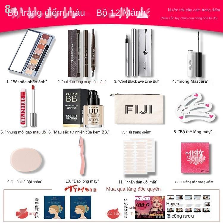 ♀ஐBộ trang điểm cho người mới bắt đầu làm đẹp hoàn chỉnh mỹ phẩm trọn Hộp nhẹ Sinh viên quen Nữ tích cực | BigBuy360 - bigbuy360.vn