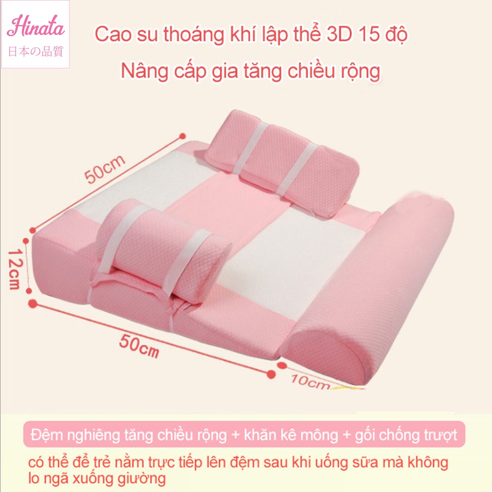 Gối chống trào ngược Hinata Nhật Bản N04 cho trẻ sơ sinh đến 36 tháng - Chống trào ngược, giảm nôn mửa