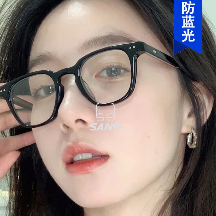 Kính chống tia bức xạ/ ánh sáng xanh thời trang phong cách Hàn Quốc cho nữ