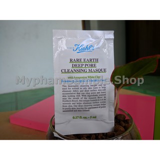 [KIEHLS] Mặt Nạ Đất Sét Chuyên Mụn Ẩn Kiehl's Rare Earth Deep Pore Cleansing Masque Gói 5ml