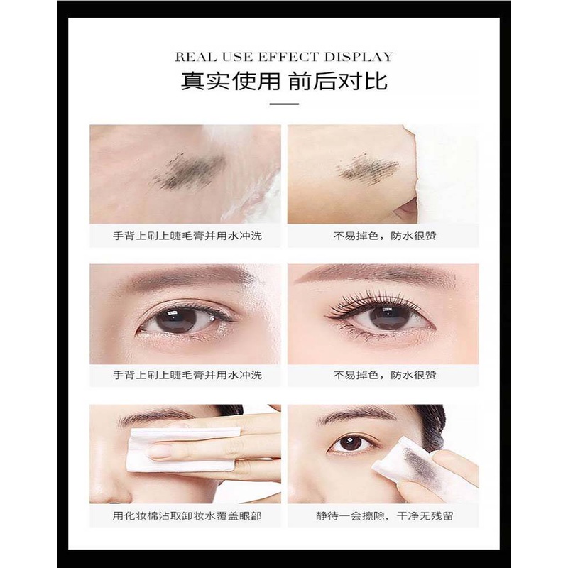 [Hàng mới về] Mascara chuốt dài dày và uốn mi Lameila không thấm nước