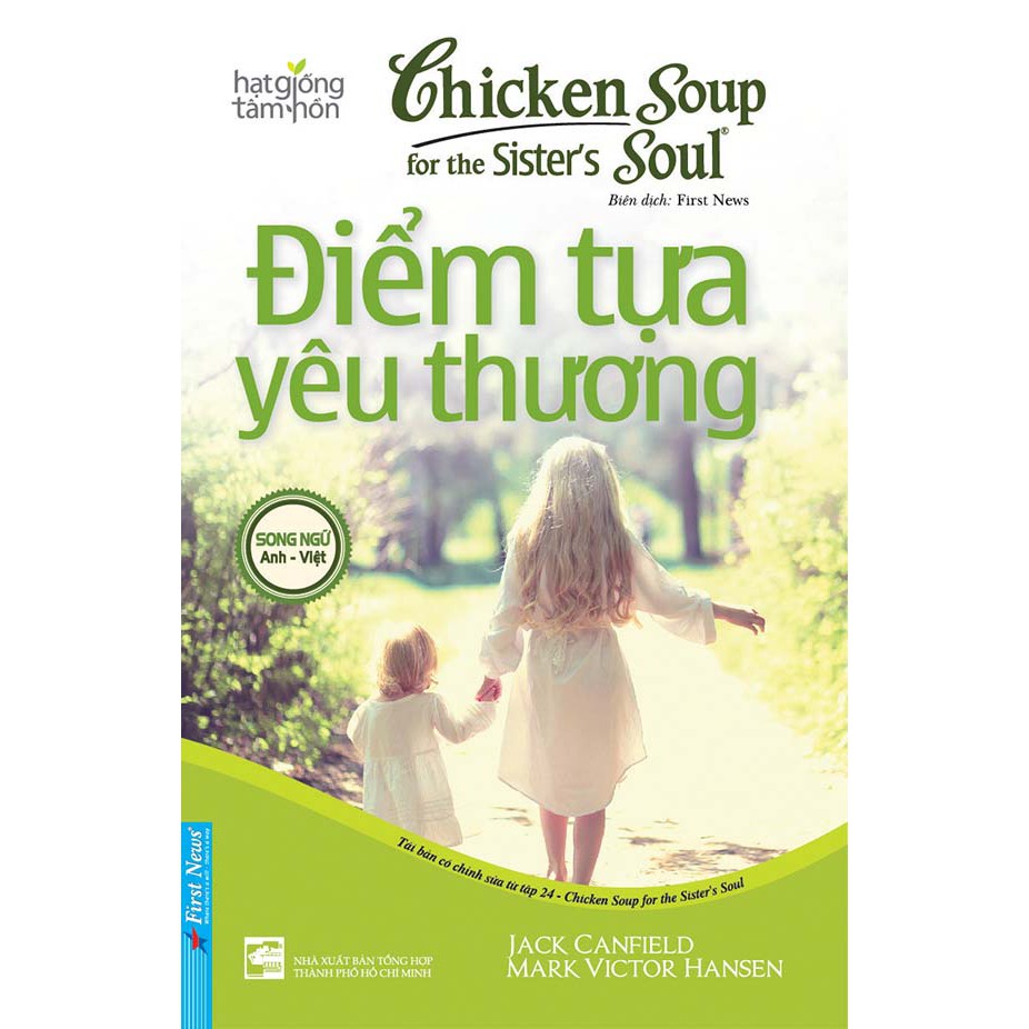 Sách - Combo Chicken Soup For The Soul Tập 21 (51838) + Tập 23 (51890) + Tập 24 (51500) - First News