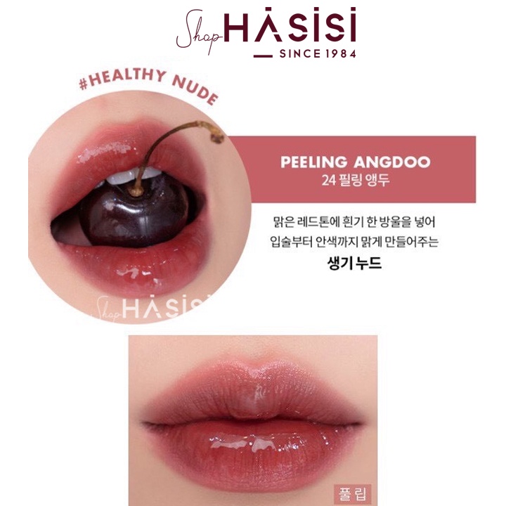 Son Kem ROMAND - Juicy Lasting Tint 5.5g