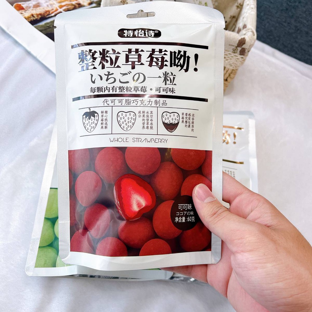 Socola Bọc Dâu Tây Sấy Lạnh Gói 60gram Anhouse Store