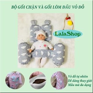 Bộ Gối Chặn và Gối Lõm Đầu Vỏ đỗ-Bông Chính Hãng Cho Bé Yêu