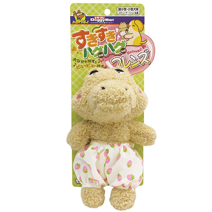 Thú bông dành cho thú cưng