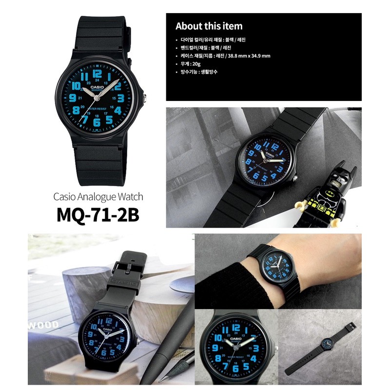 Đồng hồ nữ dây nhựa Casio chính hãng Anh Khuê MQ-71-2BDF