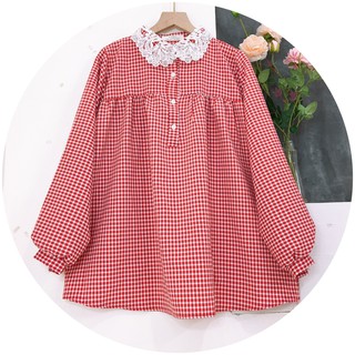 Áo sơ mi bầu dài tay cổ phối ren cực kì xinh xắn 𝐀𝐁𝟐𝟔