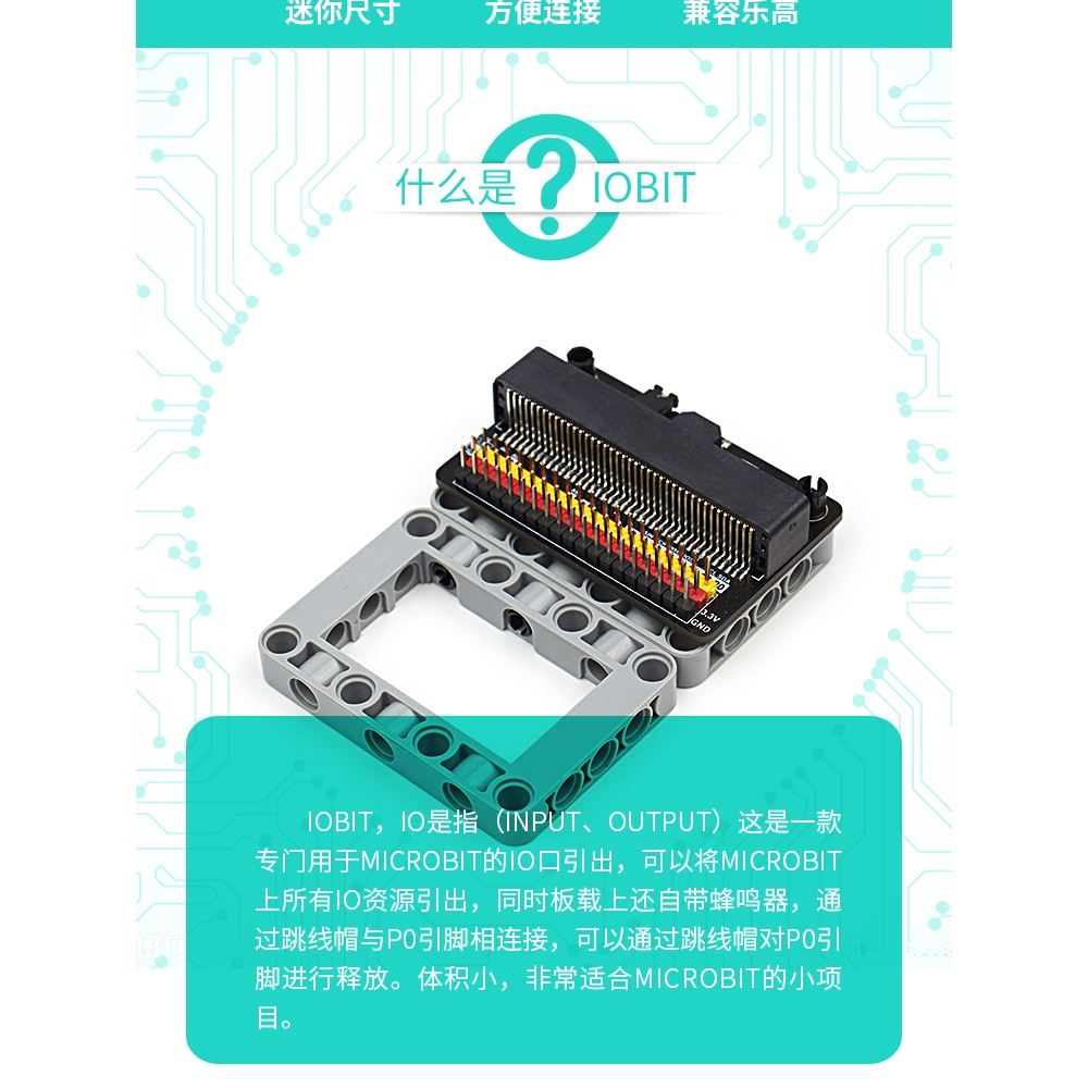 Bảng mạch mở rộng IOBIT V2.0 microbit