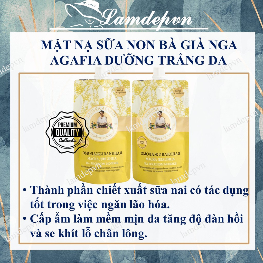 Mặt nạ sữa non bà già Nga Agafia