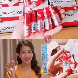 [Đủ Bill]Thuốc Nhỏ Mắt Sancoba Nhật Bản 5ml