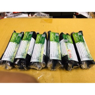 100g Cao Gắm Đỏ