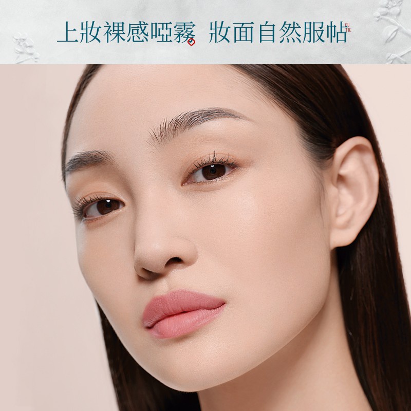 🌈Kem nền dạng lỏng che khuyết điểm tiện dụng chất lượng cao | BigBuy360 - bigbuy360.vn