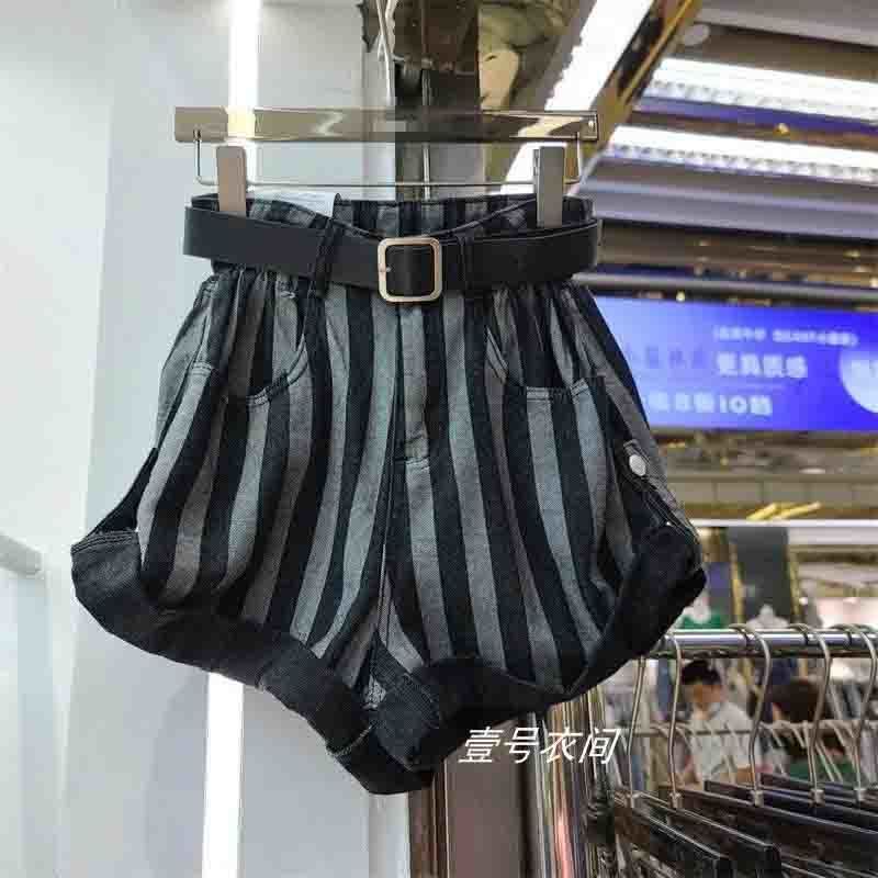 Jiashucheng Hàng Có Sẵn Quần Short Denim Uốn Xoăn Phong Cách Mới Thiết Kế Cảm Giác Dễ Phối Đồ