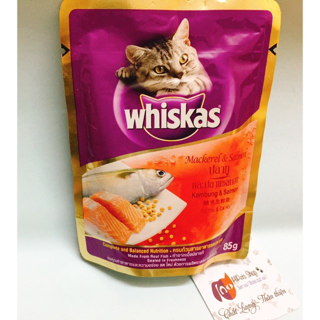 Pate Whiskas cho mèo vị cá thu và cá hồi - Mã LZP-HP99